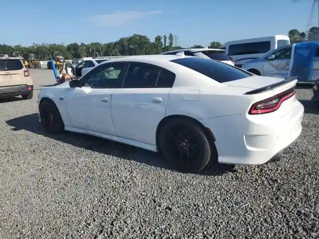 2C3CDXGJXHH642889 2017 DODGE CHARGER-1