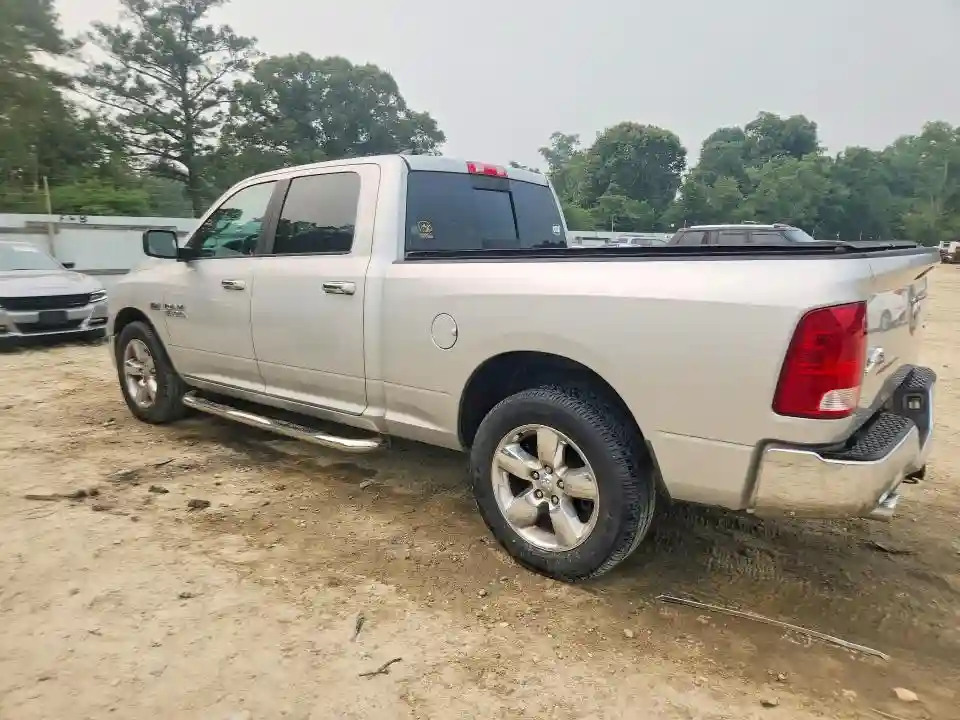 1C6RR7TT4FS788023 2015 RAM 1500-1