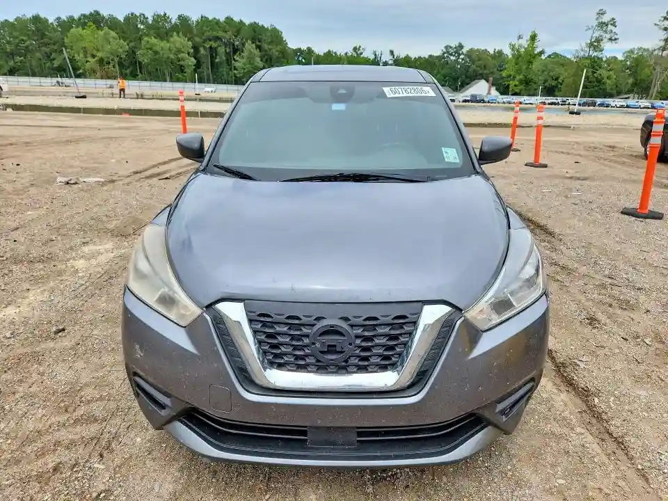 3N1CP5BV0LL574123 2020 NISSAN KICKS-4