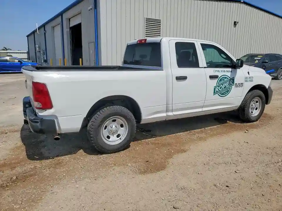 1C6RR6FGXFS755813 2015 RAM 1500-2