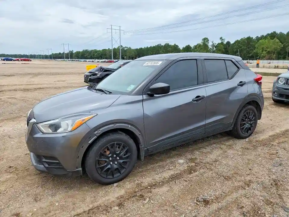 3N1CP5BV0LL574123 2020 NISSAN KICKS-0
