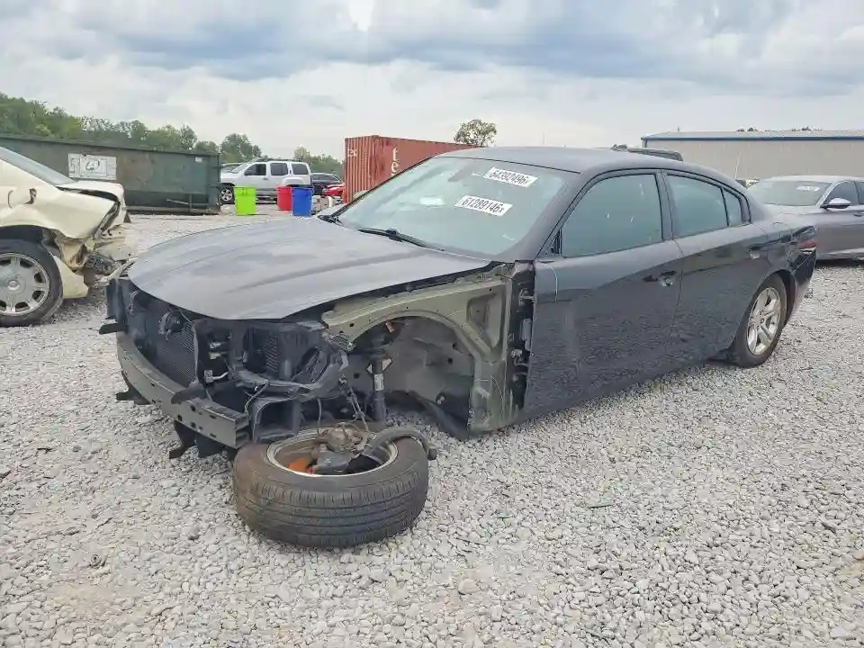 2C3CDXBG4PH559548 2023 DODGE CHARGER-0